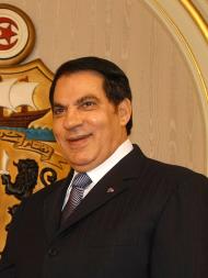 Зин ел Абидин бен Али