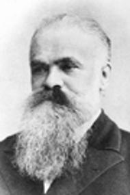 Филип Фортунатов
